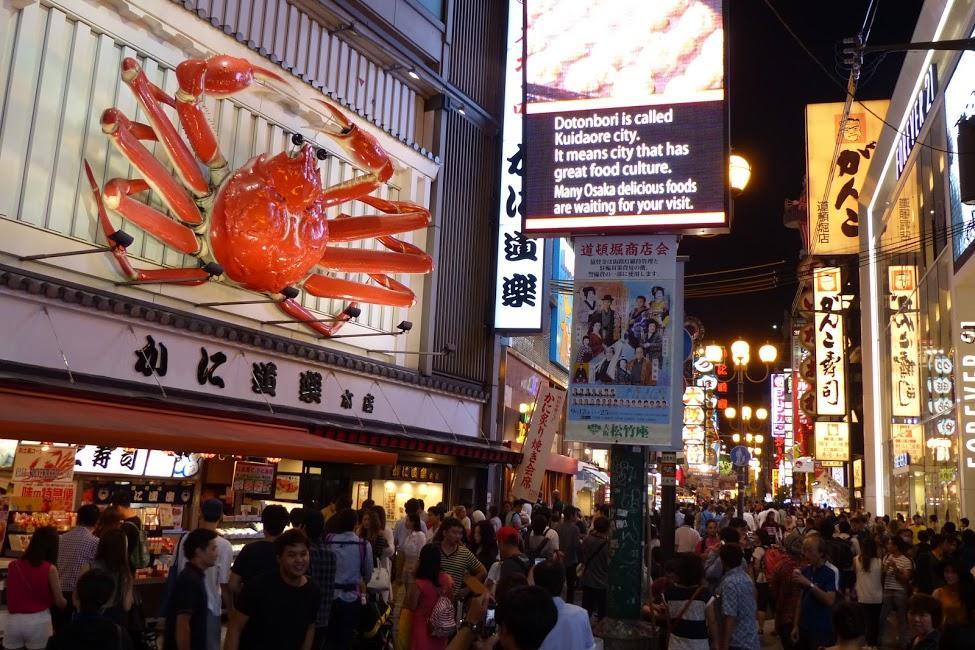 Apartamento Of High Grade Nippombashi Osaka Exterior foto