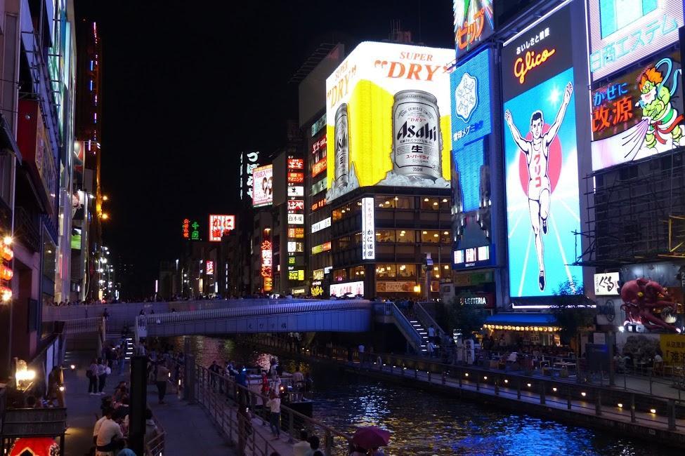 Apartamento Of High Grade Nippombashi Osaka Exterior foto