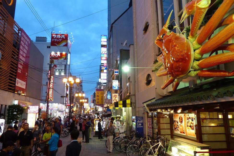 Apartamento Of High Grade Nippombashi Osaka Exterior foto